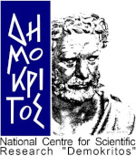 The logotype of Democritos NCSR
